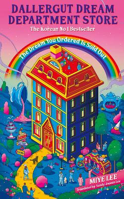 DallerGut Dream Department Store (Paperback)