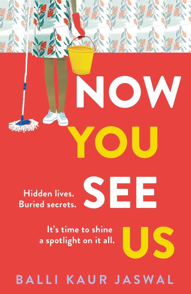 Now You See Us (Trade Paperback)