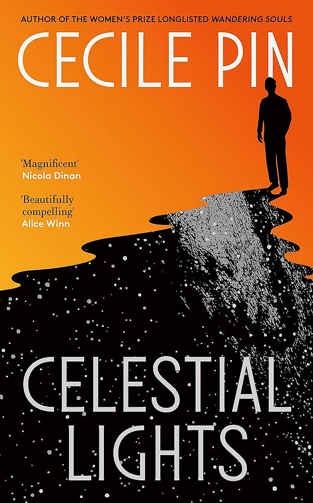 Celestial Lights (Trade Paperback)
