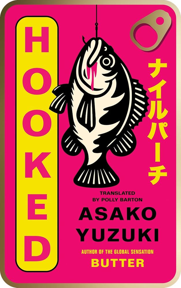 Hooked (Trade Paperback)