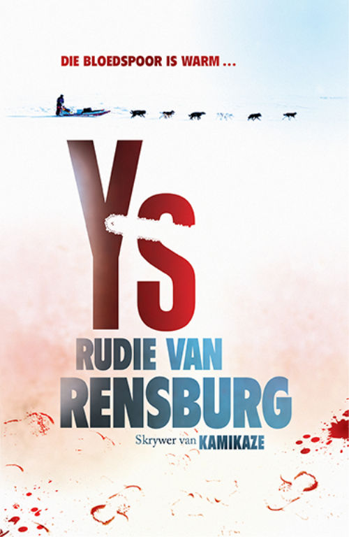 Ys (Trade Paperback)