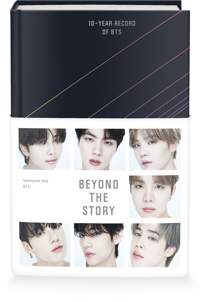 Beyond the Story: 10-Year Record of BTS (Hardcover)