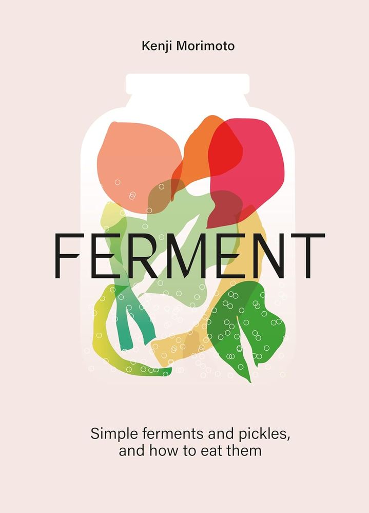 Ferment (Hardcover)