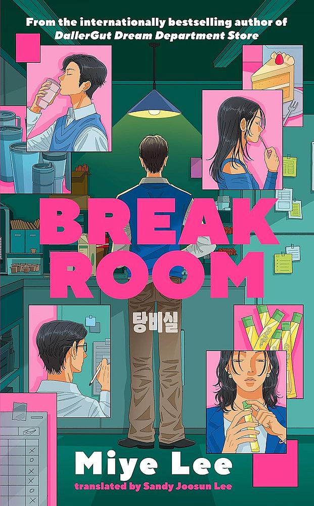 Break Room (Paperback)