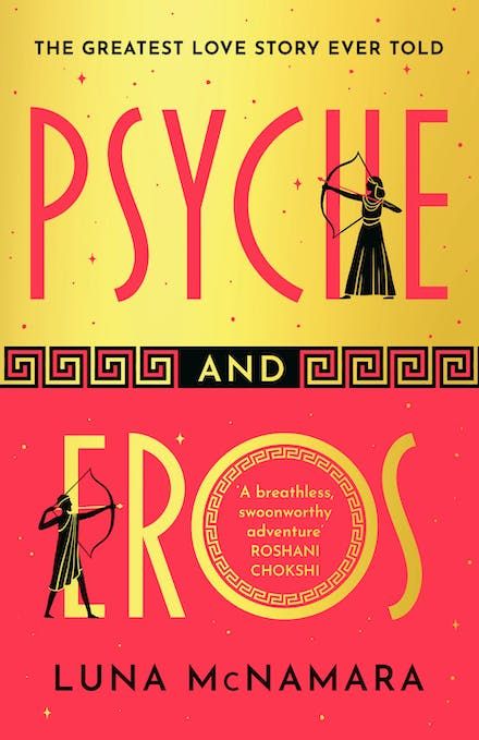 Psyche And Eros (Paperback)
