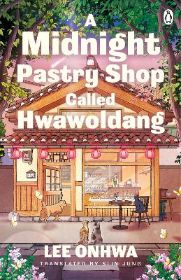 Midnight Pastry Shop Called Hwawoldang (Paperback)