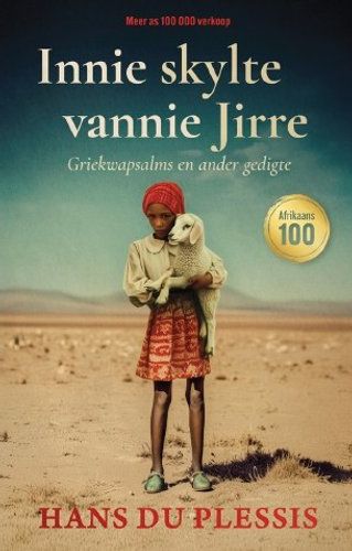 Innie Skylte Vannie Jirre (Paperback)