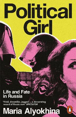 Political Girl (Paperback)