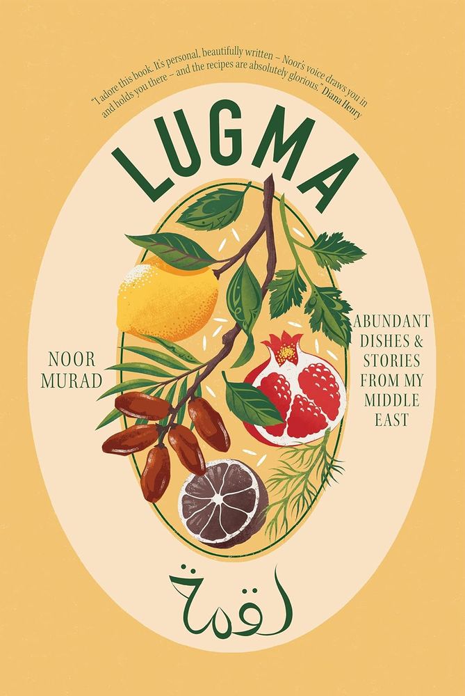 Lugma (Hardcover)
