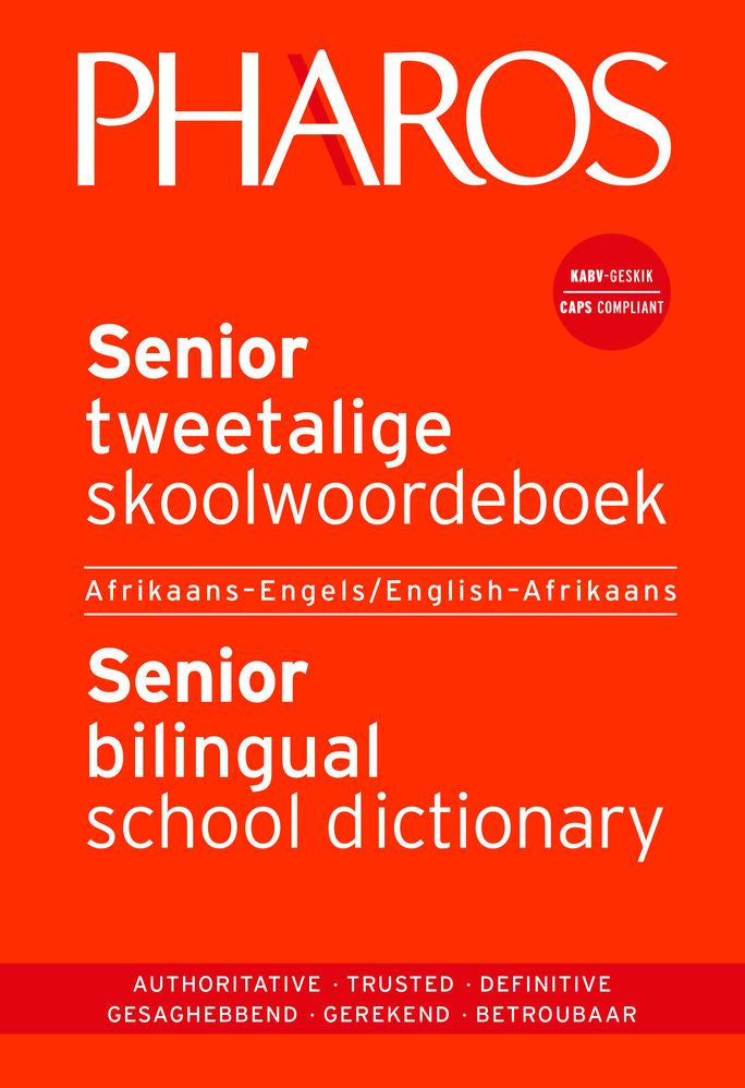 Senior tweetalige skoolwoordeboek/Senior bilingual school dictionary (Paperback)