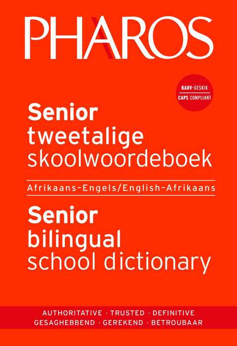 Senior tweetalige skoolwoordeboek/Senior bilingual school dictionary (Paperback)