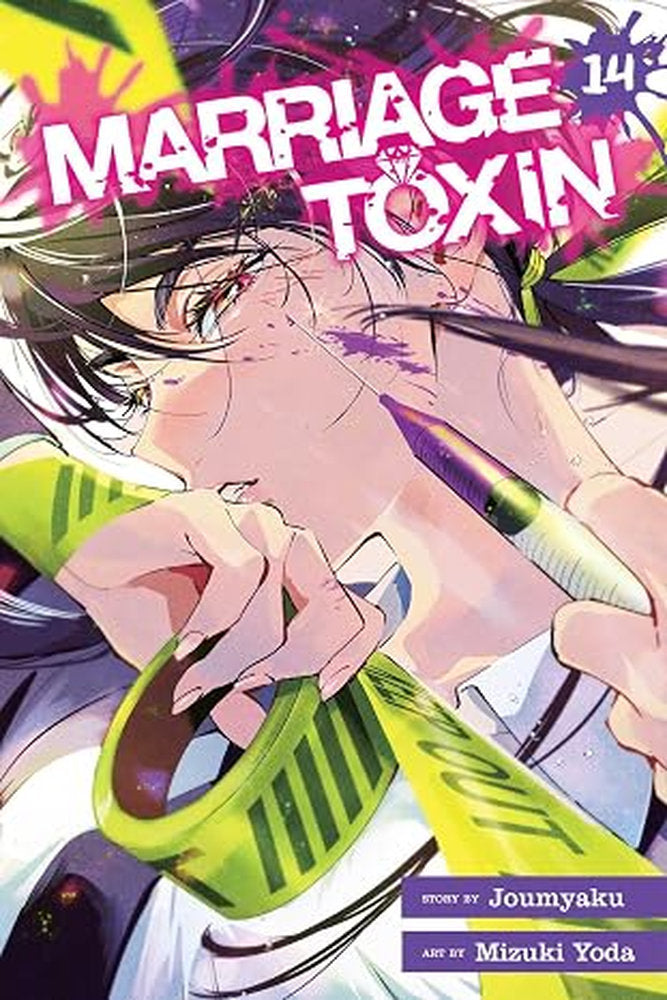 Marriage Toxin, Vol. 14