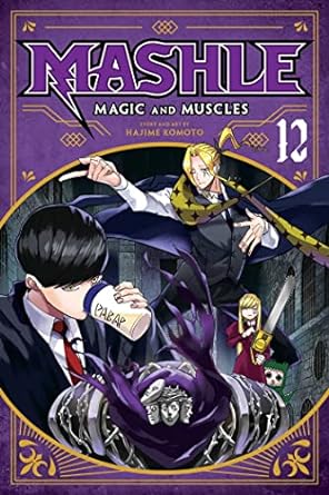 Mashle: Magic and Muscles Vol. 12 (Paperback)
