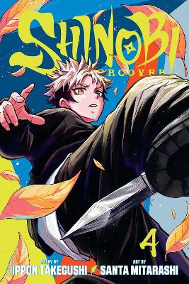 Shinobi Undercover Vol 4
