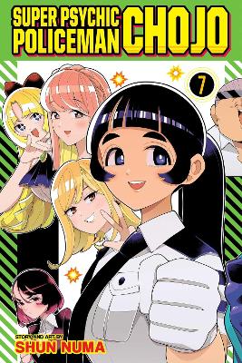 Super Psychic Policeman Chojo Vol 7
