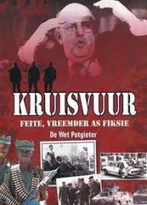 Kruisvuur
