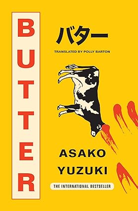 Butter (Trade Paperback)