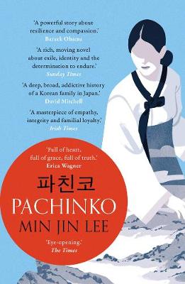 Pachinko (Paperback)