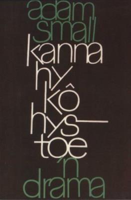 Kanna Hy Ko Hystoe