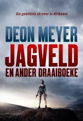 Jagveld: En Ander Draaiboke (Paperback)