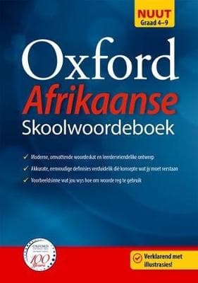 Oxford skoolwoordeboek vir Afrikaans
