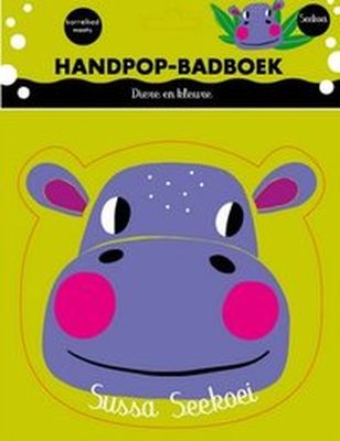 Handpop-badboek 1: Sussa Seekoei