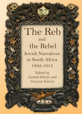 THE REB AND THE REBEL