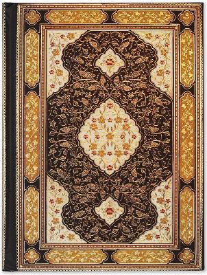Rubaiyat Journal (Hardcover)