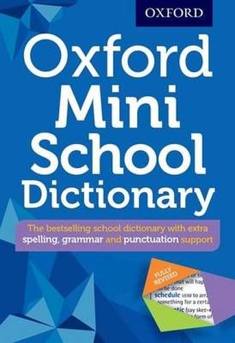 Oxford Mini School Dictionary (Paperback)