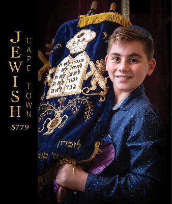 A Handful of Sand: Jewish Cape Town 5779