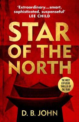 Star of the North (Paperback)