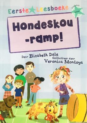 Hondeskou Ramp Reader