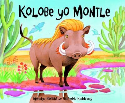 Kolobe yo Montle