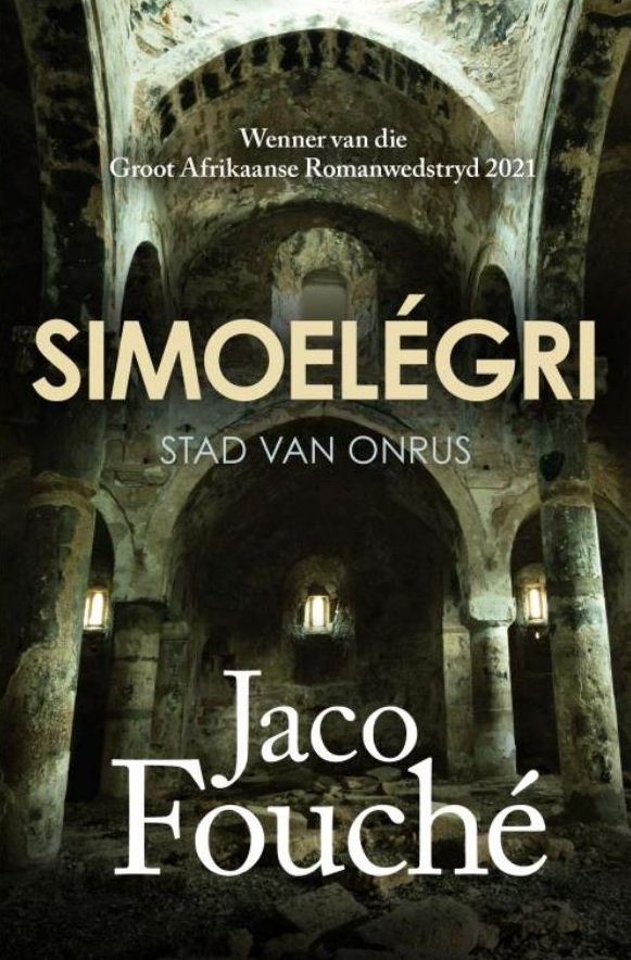 Simoelegri (Paperback)