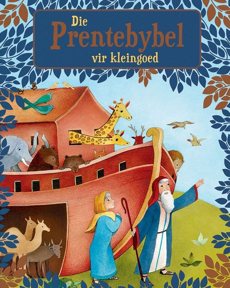 Die Prentebybel Vir Kleingoed