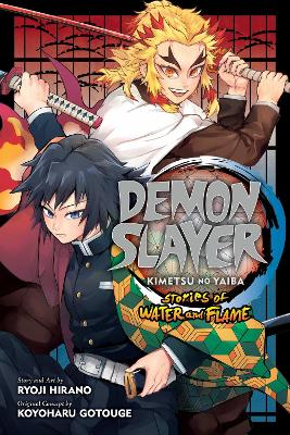 Demon Slayer: Kimetsu no Yaiba—Stories of Water and Flame (Trade Paperback)