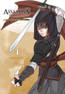 Assassin's Creed: Blade of Shao Jun, Vol. 4 (Paperback)
