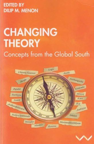 Changing Theory