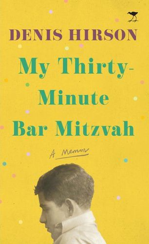 My Thirty-Minute Bar Mitzvah (Paperback)