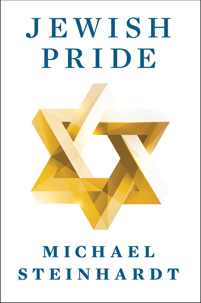 Jewish Pride (Hardcover)