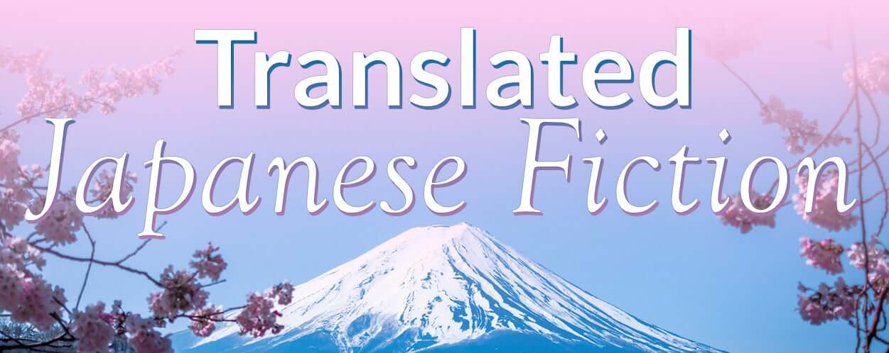 Japanese novels in English