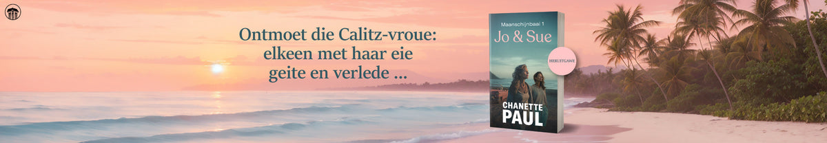 Romanse