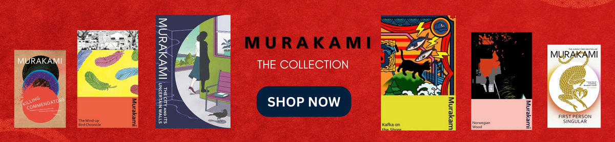 Haruki Murakami