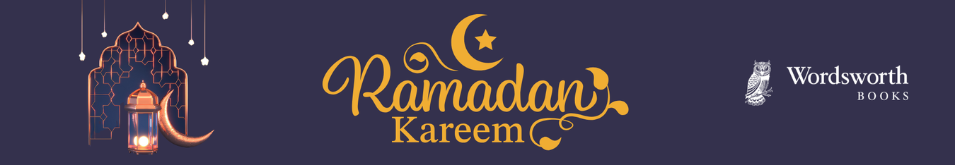 Ramadan Kareem!