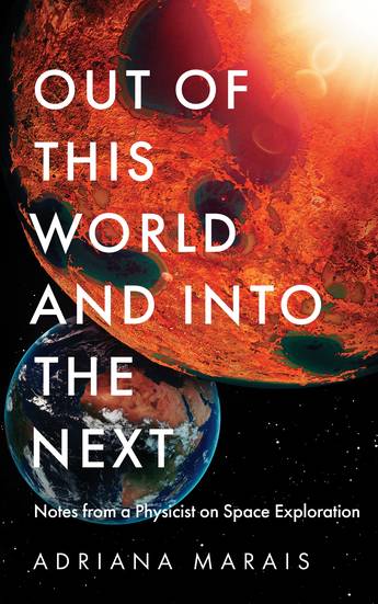 Out Of This World And Into The Next (Trade Paperback)