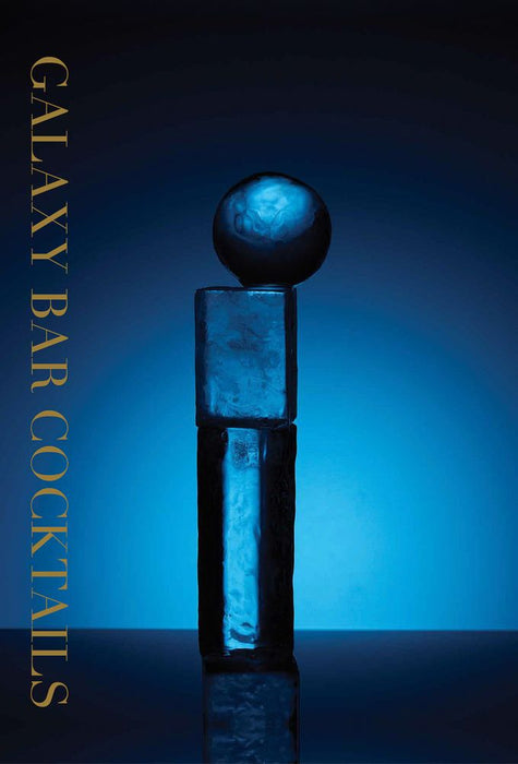 The Galaxy Bar Cocktails (Hardcover)