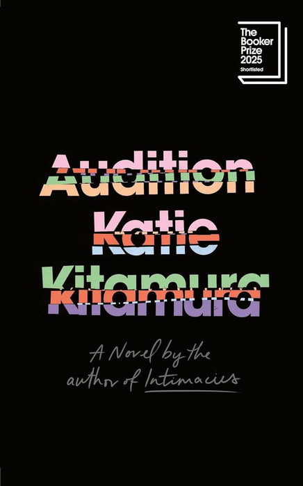 Audition (Hardcover)