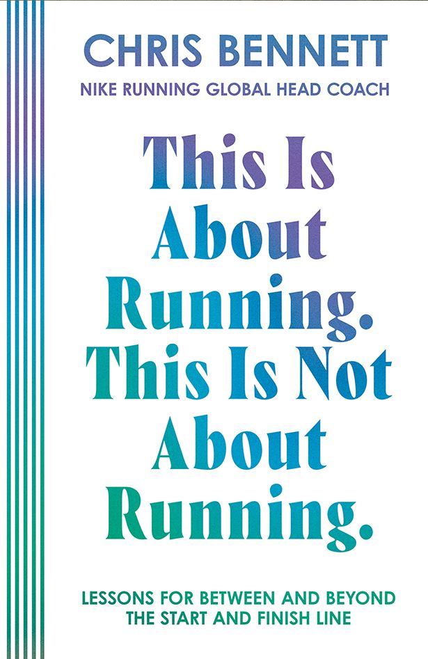 This Is About Running. This Is Not About Running. (Trade Paperback)
