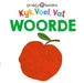 Kyk Voel Vat: Woorde (Board Book)