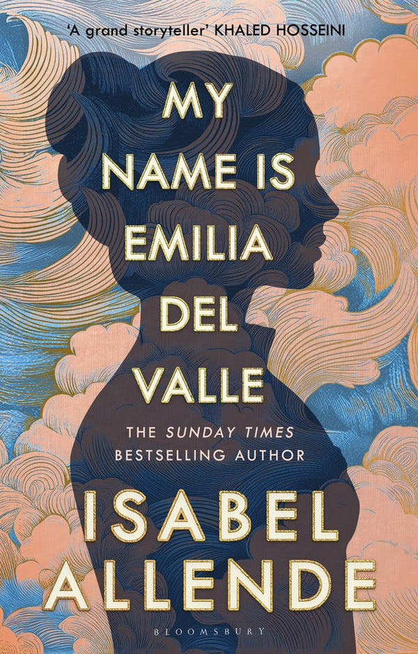 My Name is Emilia del Valle (Trade Paperback)